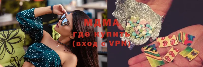 KRAKEN tor  Задонск  MDMA молли 